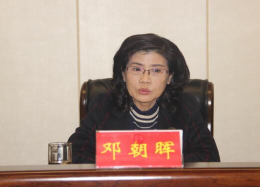 常德路桥集团召开第三届三次职代会暨2021年工作会议(图4) 常德路桥集团召开第三届三次职代会暨2021年工作会议(图4)