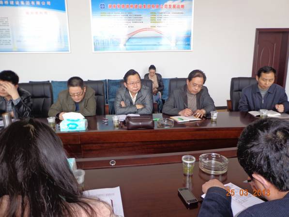 市纪委调研组来集团公司调研党风廉政建设工作(图1) 市纪委调研组来集团公司调研党风廉政建设工作(图1)
