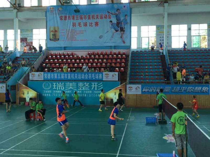 厚德公司加强九游会老哥俱乐部登录的文化建设见成效