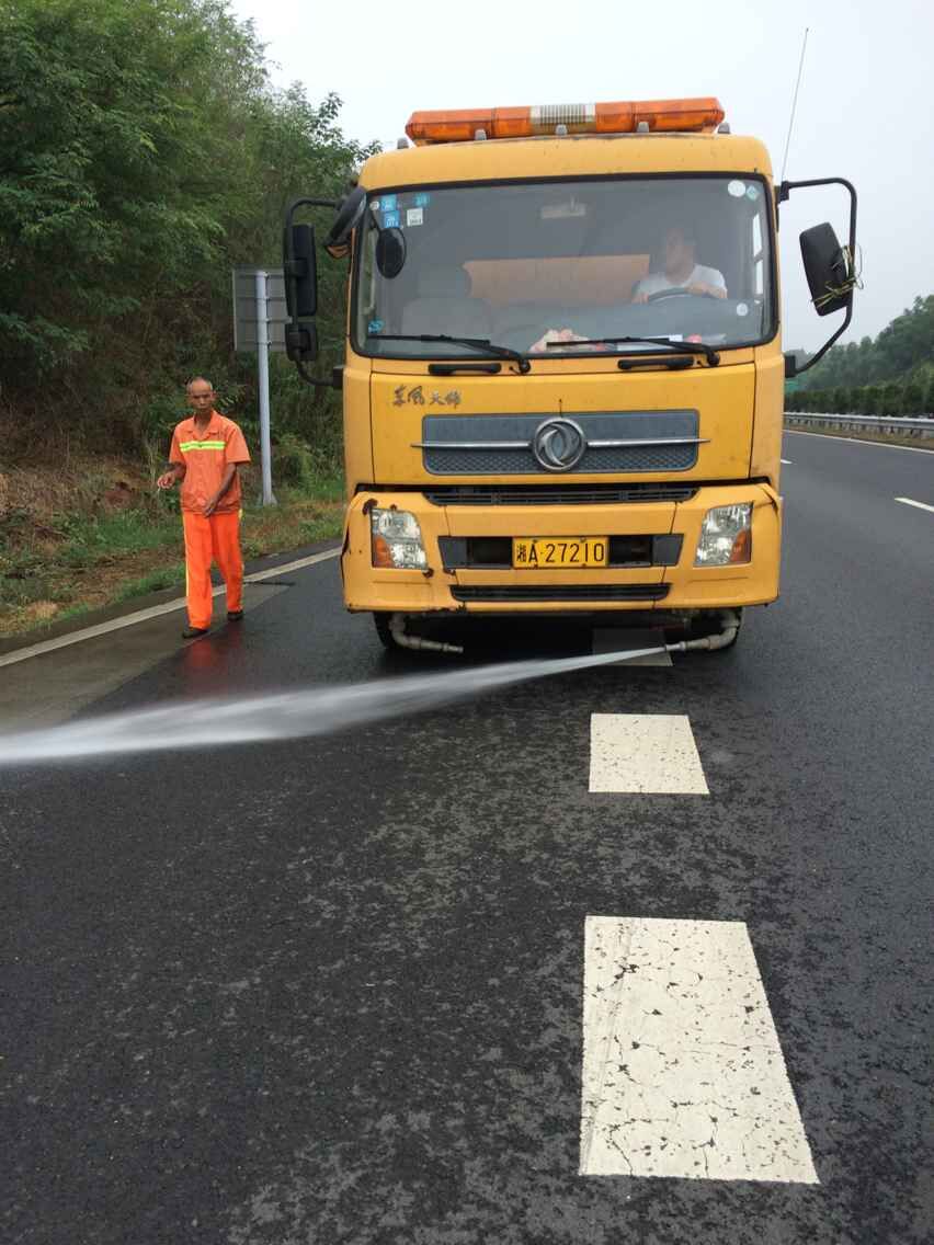 常吉高速公路养护项目部在2015年国检中获得佳绩(图1) 常吉高速公路养护项目部在2015年国检中获得佳绩(图1)