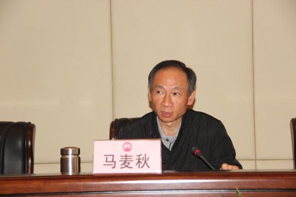 集团公司召开二届一次职代会暨2016年工作会议(图5) 集团公司召开二届一次职代会暨2016年工作会议(图5)