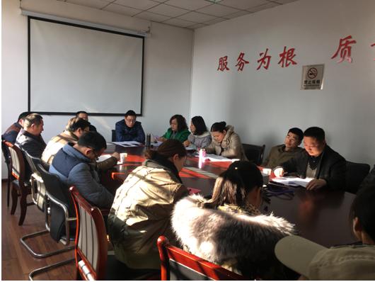 集团公司对设计公司领导班子和领导人员进行2016年年度考核工作(图1) 集团公司对设计公司领导班子和领导人员进行2016年年度考核工作(图1)