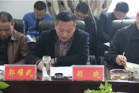 集团公司召开2017年度党风廉政建设工作会议(图2) 集团公司召开2017年度党风廉政建设工作会议(图2)