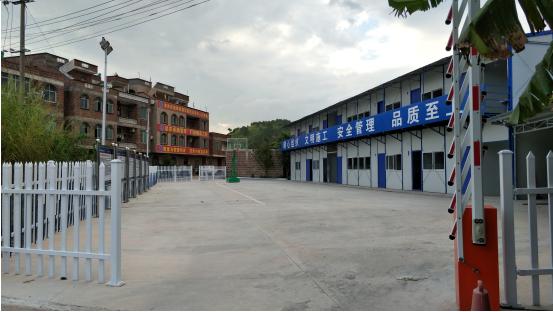 梧州至藤县藤州公路ⅰ标完成施工前准备工作(图1) 梧州至藤县藤州公路ⅰ标完成施工前准备工作(图1)