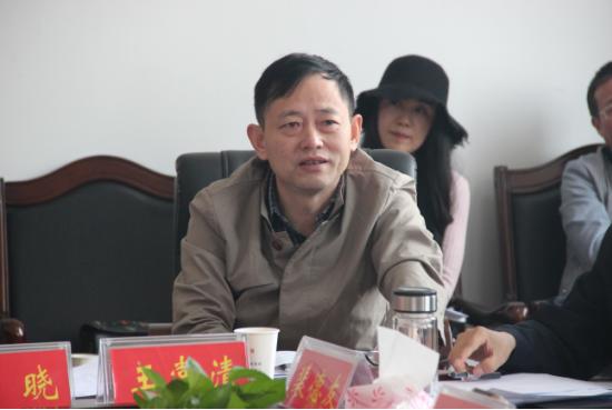 集团公司召开学习传达党的十九大精神暨开展正风肃纪“五查”专项集中整治活动大会(图3) 集团公司召开学习传达党的十九大精神暨开展正风肃纪“五查”专项集中整治活动大会(图3)
