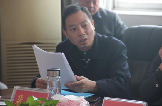 集团公司召开学习传达党的十九大精神暨开展正风肃纪“五查”专项集中整治活动大会(图4) 集团公司召开学习传达党的十九大精神暨开展正风肃纪“五查”专项集中整治活动大会(图4)