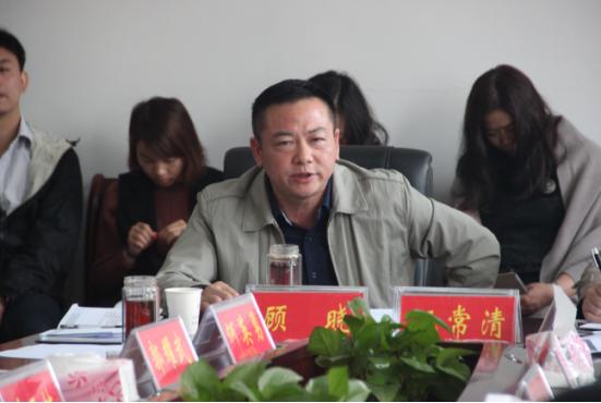 集团公司召开学习传达党的十九大精神暨开展正风肃纪“五查”专项集中整治活动大会(图2) 集团公司召开学习传达党的十九大精神暨开展正风肃纪“五查”专项集中整治活动大会(图2)