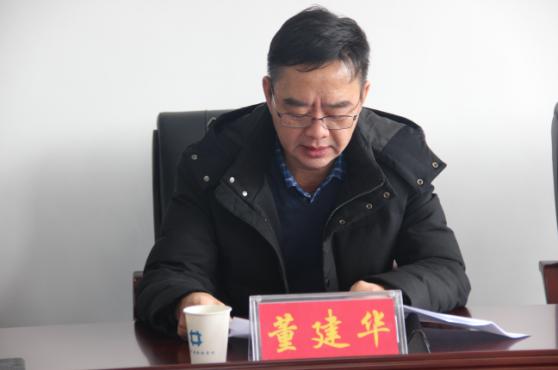 集团公司主要负责人调整:马明浩同志任党委书记、董事长(图1) 集团公司主要负责人调整:马明浩同志任党委书记、董事长(图1)