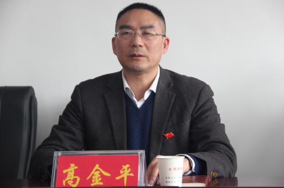 集团公司主要负责人调整:马明浩同志任党委书记、董事长(图4) 集团公司主要负责人调整:马明浩同志任党委书记、董事长(图4)
