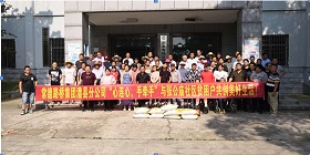 体现国企担当---澧县分公司与张公庙社区慰问贫困户(图1) 体现国企担当---澧县分公司与张公庙社区慰问贫困户(图1)