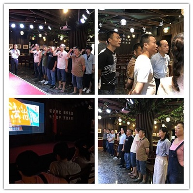 厚德公司党支部开展9月主题党日活动(图2) 厚德公司党支部开展9月主题党日活动(图2)