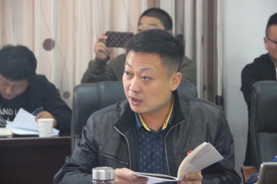 集团公司召开党员大会学习《中国共产党纪律处分条例》(图2) 集团公司召开党员大会学习《中国共产党纪律处分条例》(图2)