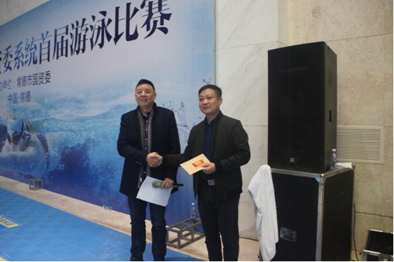 参加国资委首届游泳比赛,集团公司代表队“泳”创佳绩(图3) 参加国资委首届游泳比赛,集团公司代表队“泳”创佳绩(图3)