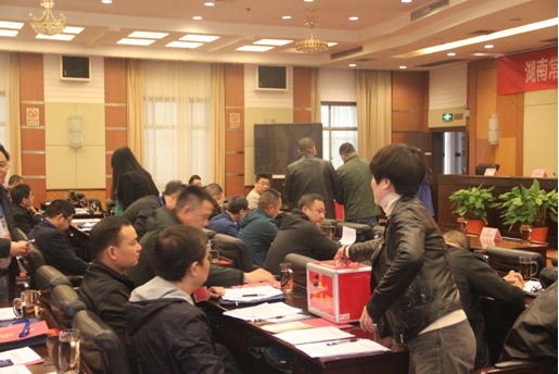 凝心聚力、干在实处,不断推进公司高质量发展--—集团公司召开第三届一次职工(会员)代表大会暨2019年工作会议(图8) 凝心聚力、干在实处,不断推进公司高质量发展--—集团公司召开第三届一次职工(会员)代表大会暨2019年工作会议(图8)