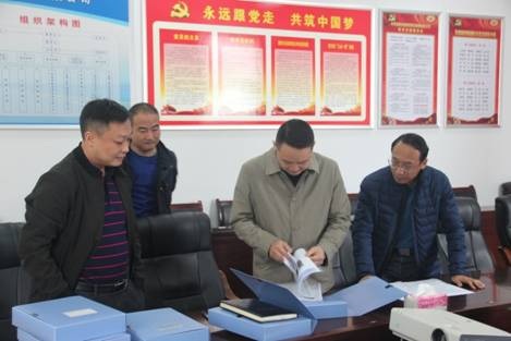 党建永远在路上——2019年常德路桥集团党委党建工作纪实(图32) 党建永远在路上——2019年常德路桥集团党委党建工作纪实(图32)