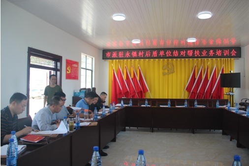 党建永远在路上——2019年常德路桥集团党委党建工作纪实(图21) 党建永远在路上——2019年常德路桥集团党委党建工作纪实(图21)