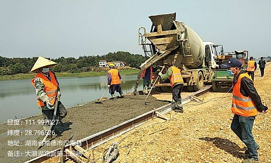 常德路桥集团推进通村公路项目复工复产(图1) 常德路桥集团推进通村公路项目复工复产(图1)