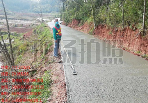 常德路桥集团推进通村公路项目复工复产(图2) 常德路桥集团推进通村公路项目复工复产(图2)