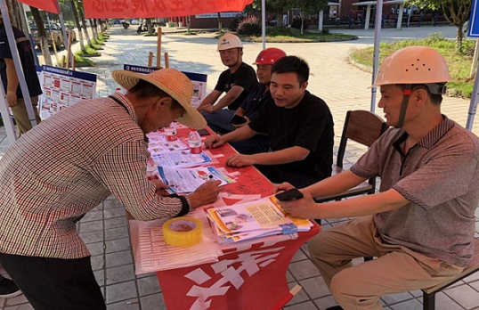 “消除事故隐患,筑牢安全防线”——常德路桥集团安全生产月活动(图5) “消除事故隐患,筑牢安全防线”——常德路桥集团安全生产月活动(图5)