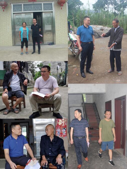 常德路桥集团开展七月结对帮扶活动(图4) 常德路桥集团开展七月结对帮扶活动(图4)