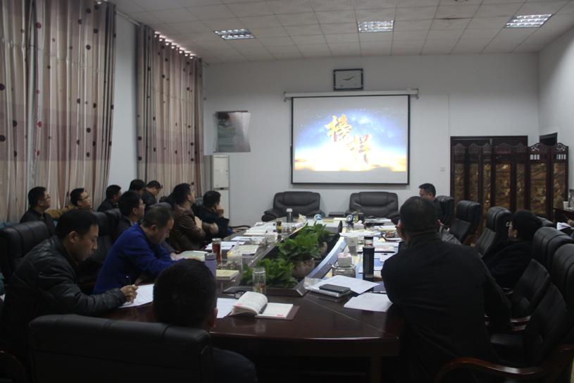 集团公司开展“两学一做”学习教育第四次专题学习讨论(图2) 集团公司开展“两学一做”学习教育第四次专题学习讨论(图2)