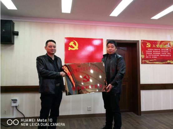 继承“支部建在连上”光荣传统,打造脱贫攻坚基层战斗堡垒(图1) 继承“支部建在连上”光荣传统,打造脱贫攻坚基层战斗堡垒(图1)